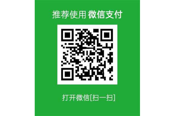 九流卡盟：打造便捷的虚拟商品交易平台